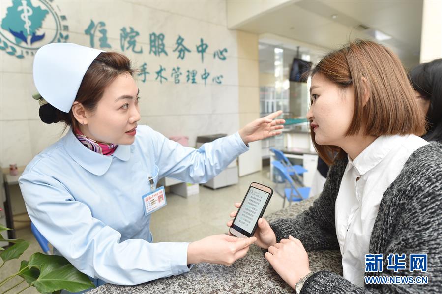 (新華全媒頭條·圖文互動)(14)不忘初心使命 永立時代潮頭——寫在中國共產黨成立98周年之際