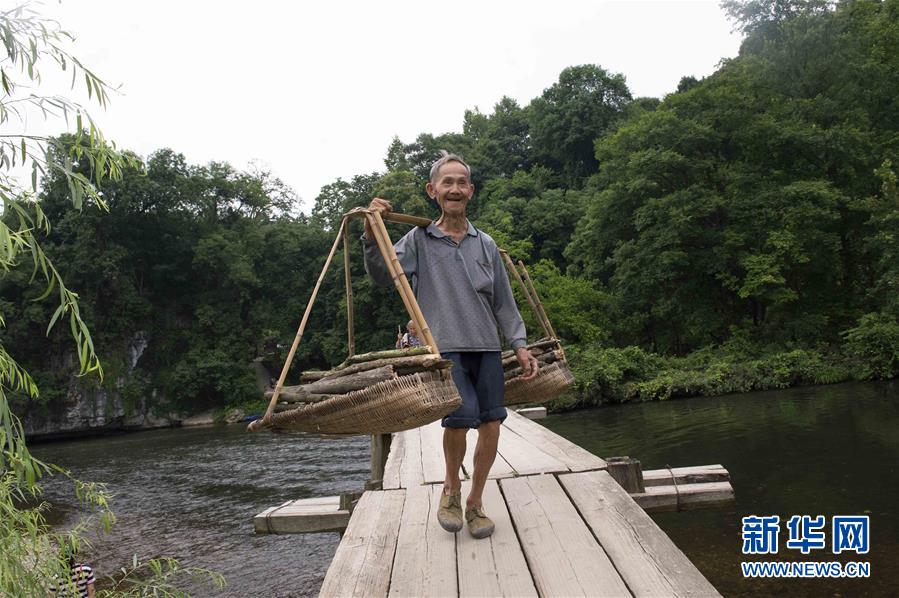 （壯麗70年·奮斗新時代——記者再走長征路·圖文互動）（3）啊，紅軍橋！