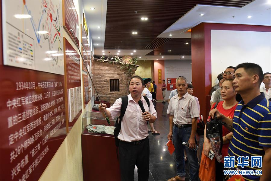 (壯麗70年·奮斗新時(shí)代——記者再走長征路·圖文互動)(5)為有犧牲多壯志,敢教日月?lián)Q新天——重返紅軍血戰(zhàn)現(xiàn)場