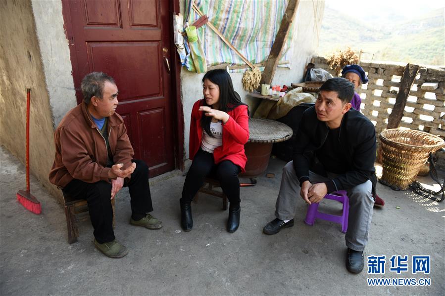 （新華全媒頭條·圖文互動）（6）咱們村里的年輕人——記奮戰在貴州脫貧攻堅一線的青年