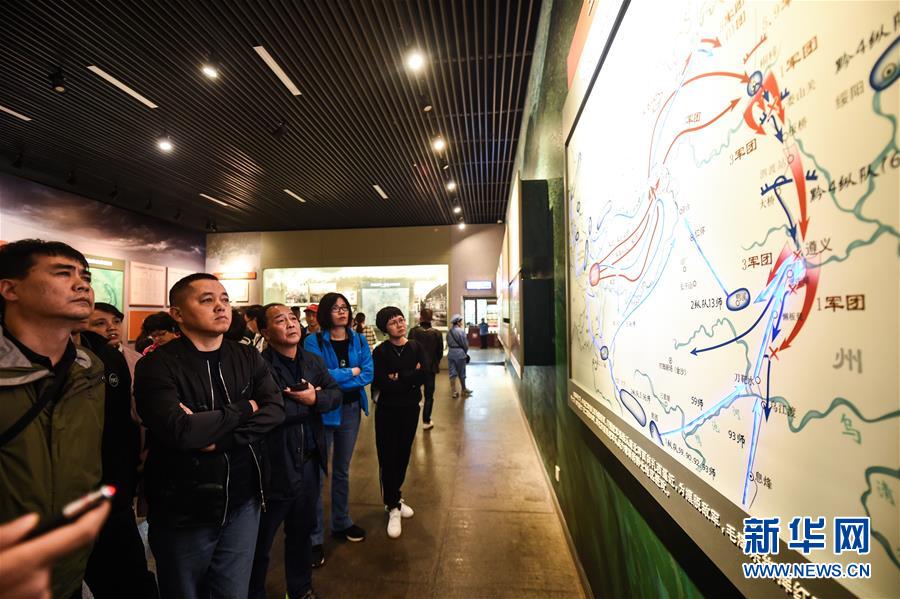 (新華全媒頭條·壯麗70年·奮斗新時(shí)代——記者再走長征路·圖文互動(dòng))(3)偉大轉(zhuǎn)折是怎樣發(fā)生的——重回遵義會(huì)議現(xiàn)場