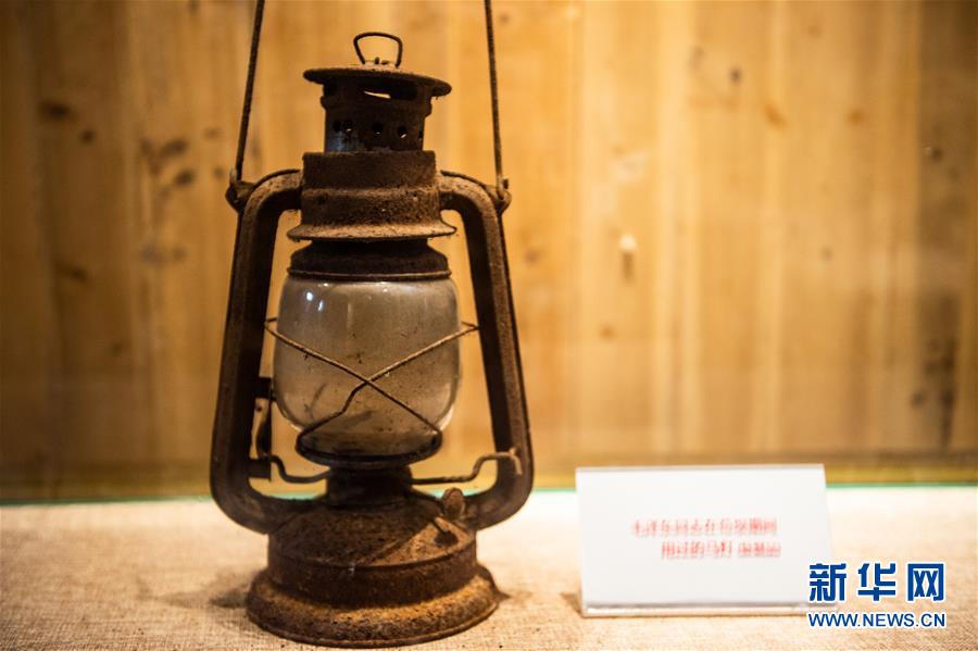 (壯麗70年·奮斗新時(shí)代——記者再走長(zhǎng)征路·圖文互動(dòng))(2)長(zhǎng)征路上,那一盞盞馬燈