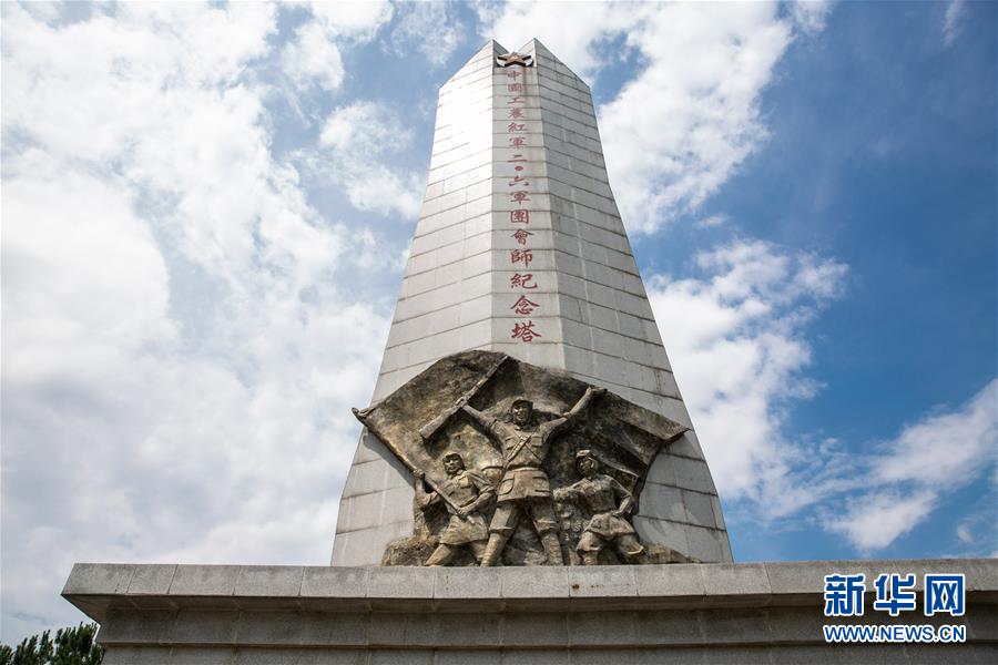 (壯麗70年·奮斗新時(shí)代——記者再走長(zhǎng)征路·圖文互動(dòng))(6)手捧棉被憶紅軍:走了那么多年,我們都念他們的好