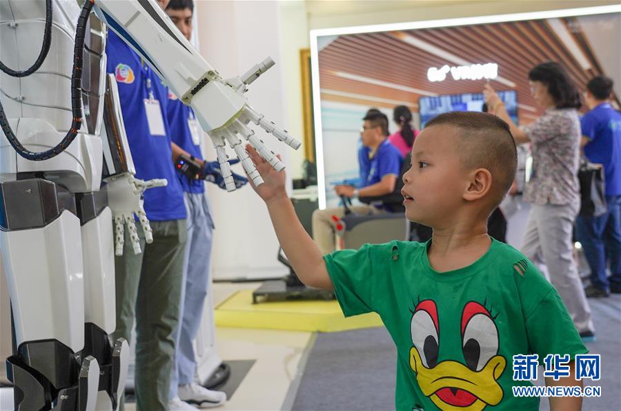 (科技)(2)江西:國(guó)際移動(dòng)物聯(lián)網(wǎng)博覽會(huì)展示美好生活