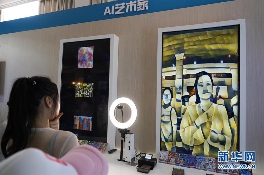 (科技)(4)江西:國(guó)際移動(dòng)物聯(lián)網(wǎng)博覽會(huì)展示美好生活