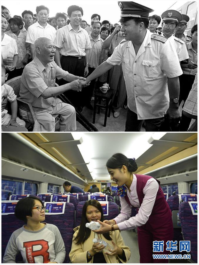 （新華全媒頭條·壯麗70年·奮斗新時代——共和國發展成就巡禮·圖文互動）（7）不渝的初心 壯麗的答卷——革命老區江西70年發展巡禮