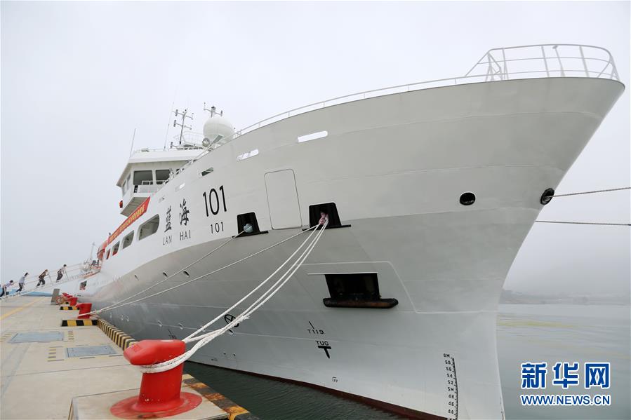 #(社會)(1)“藍海101”號首航執行國家基金委渤黃海共享航次