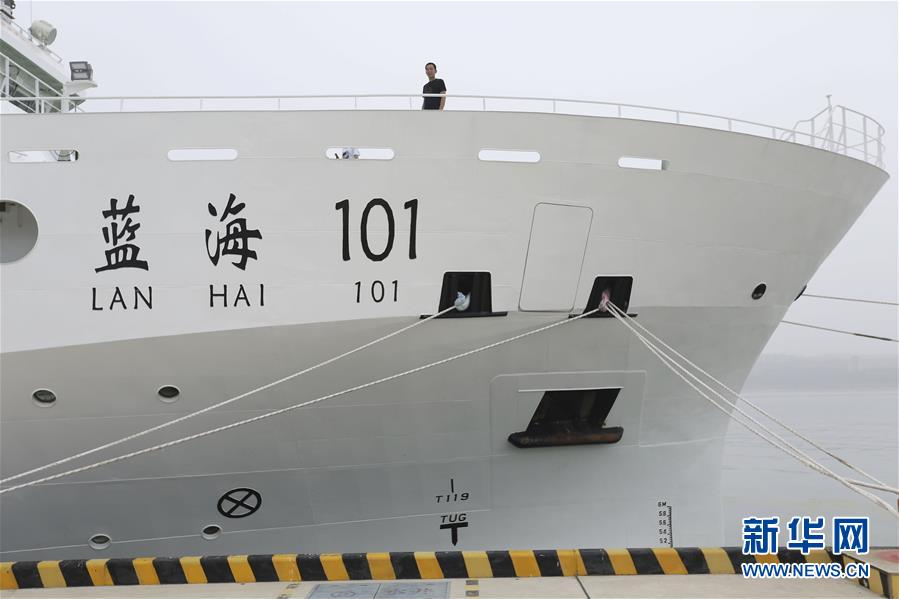 #(社會)(3)“藍海101”號首航執行國家基金委渤黃海共享航次