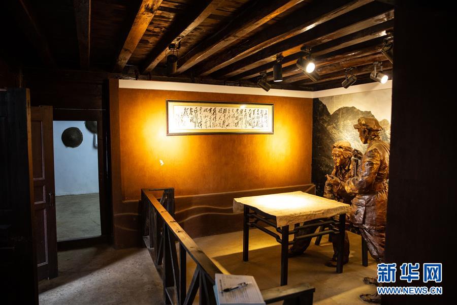 (新華全媒頭條·壯麗70年·奮斗新時(shí)代——記者再走長征路·圖文互動(dòng))(4)前進(jìn),向著光明的方向——尋訪金沙江畔紅色印記