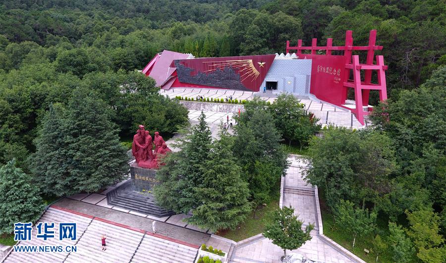 (壯麗70年·奮斗新時(shí)代——記者再走長征路·圖文互動)(5)彝海結(jié)盟后,掩護(hù)紅軍旗的5400天——鮮為人知的彝家護(hù)旗故事