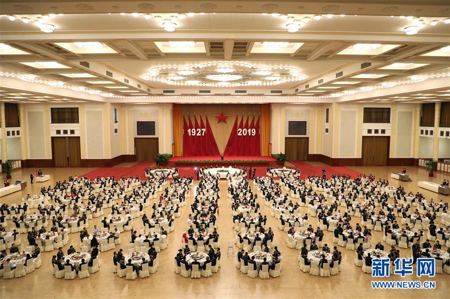 (軍事)國防部舉行盛大招待會(huì)熱烈慶祝建軍92周年