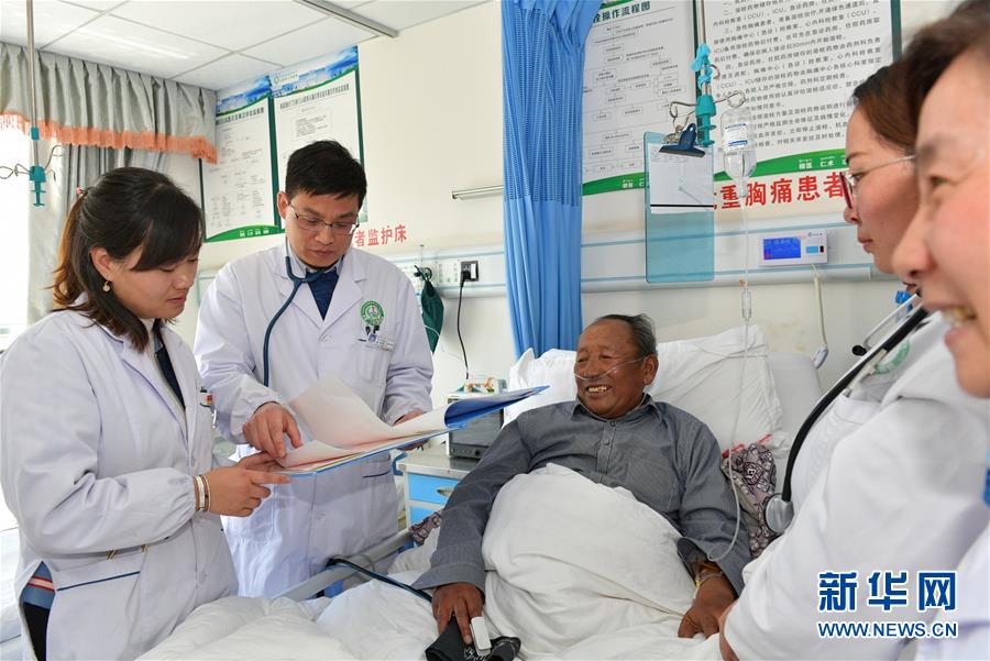 (壯麗70年·奮斗新時代——共和國發展成就巡禮·圖文互動)(11)人間奇跡在高原——新中國成立70年西藏發展成就紀實