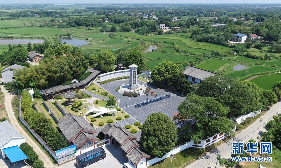 （壯麗70年·奮斗新時(shí)代——記者再走長(zhǎng)征路·圖文互動(dòng)）（1）“紅軍樹”下憶初心、守初心