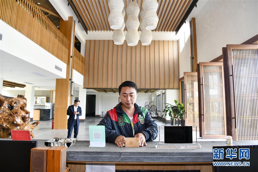 (來自一線的調查報告·圖文互動)(6)利益聯結強產業 打通城鄉促振興——重慶涪陵大順鄉鄉村振興觀察