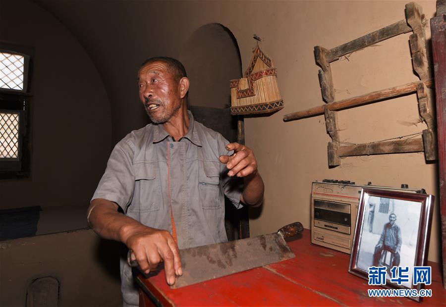 （壯麗70年·奮斗新時代——記者再走長征路·圖文互動）（6）兩份報紙和一塊根據地——紅軍長征落腳陜北的偶然與必然