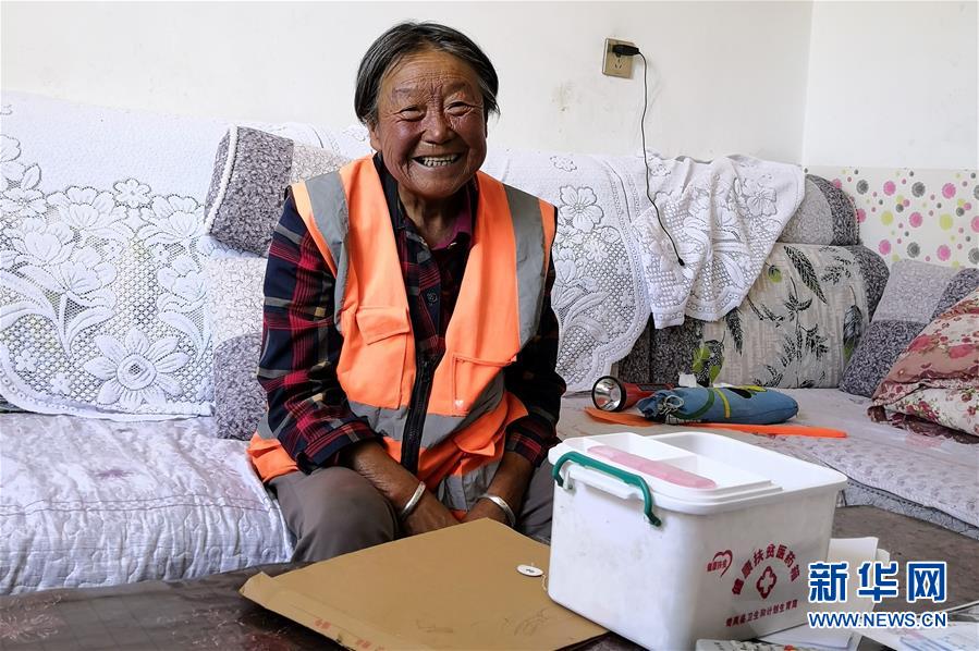 (習(xí)近平的民生關(guān)切事·圖文互動(dòng))(2)全民健康,邁進(jìn)美好生活——習(xí)近平總書(shū)記牽掛的民生事之“病有所醫(yī)”篇