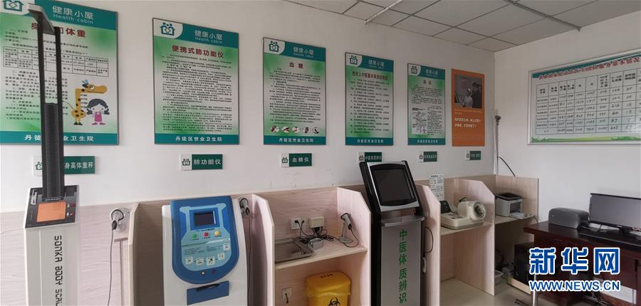 (習(xí)近平的民生關(guān)切事·圖文互動(dòng))(1)全民健康,邁進(jìn)美好生活——習(xí)近平總書(shū)記牽掛的民生事之“病有所醫(yī)”篇