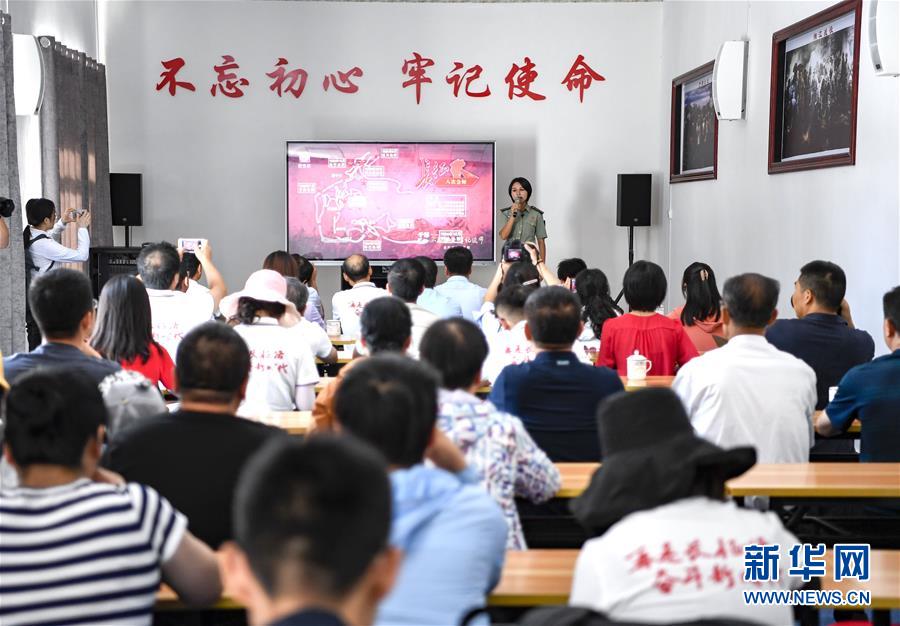 (壯麗70年·奮斗新時(shí)代——記者再走長征路·圖文互動)(5)紅旗漫卷西風(fēng)——重訪將臺堡長征會師地