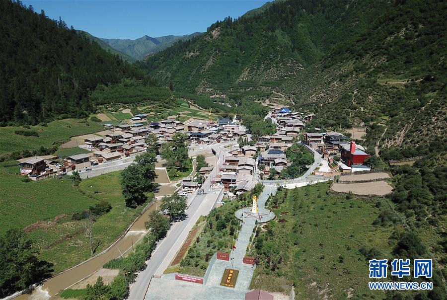 (壯麗70年·奮斗新時代——記者再走長征路·圖文互動)(7)從俄界村到榜羅鎮:長征落腳點大轉折