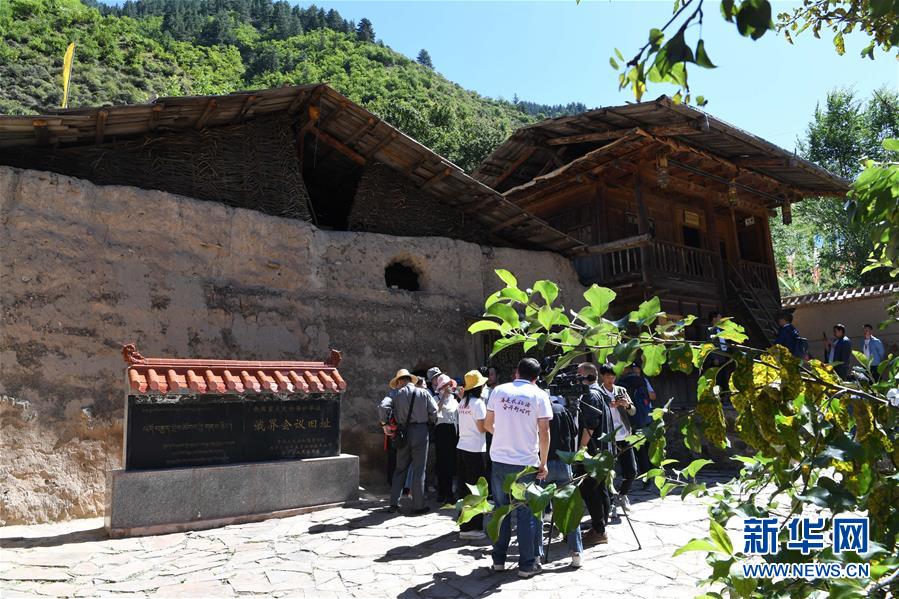 (壯麗70年·奮斗新時代——記者再走長征路·圖文互動)(8)從俄界村到榜羅鎮:長征落腳點大轉折