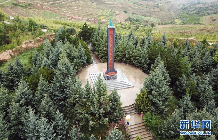 (壯麗70年·奮斗新時代——記者再走長征路·圖文互動)(5)“鐵流后衛(wèi)”保會師