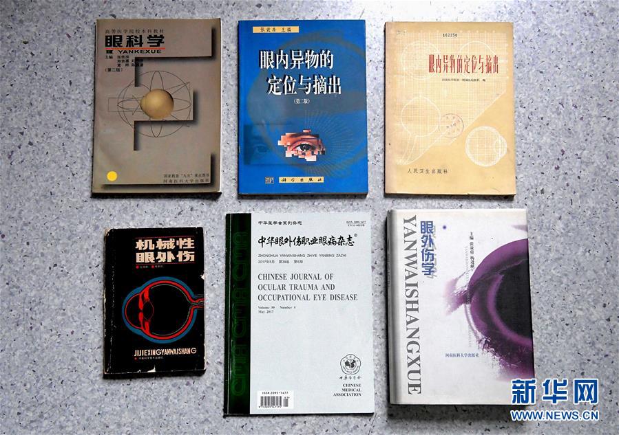 (愛國者 奮斗情·圖文互動)(6)用醫術和道德守護“光明”——全國道德模范99歲眼科專家張效房的人生軌跡