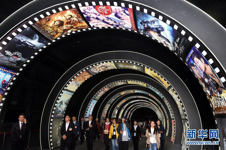 （壯麗70年·奮斗新時代——共和國發展成就巡禮）（8）看今朝齊風魯韻　七十載芳華正勁——新中國成立以來山東領先發展紀實