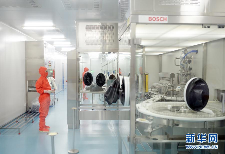 (在習近平新時代中國特色社會主義思想指引下——新時代新作為新篇章·總書記關心的百姓身邊事·圖文互動)(1)“一粒藥”的重量