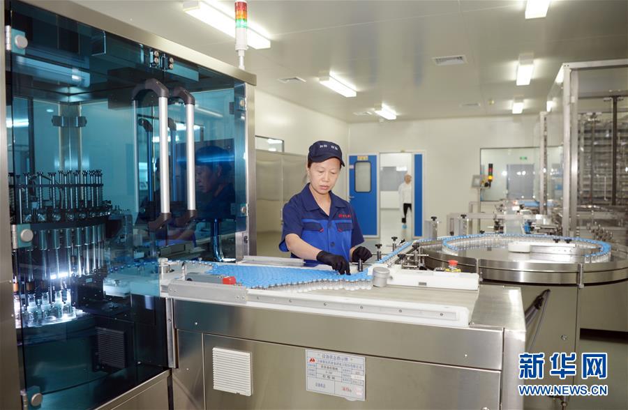 (在習近平新時代中國特色社會主義思想指引下——新時代新作為新篇章·總書記關心的百姓身邊事·圖文互動)(2)“一粒藥”的重量