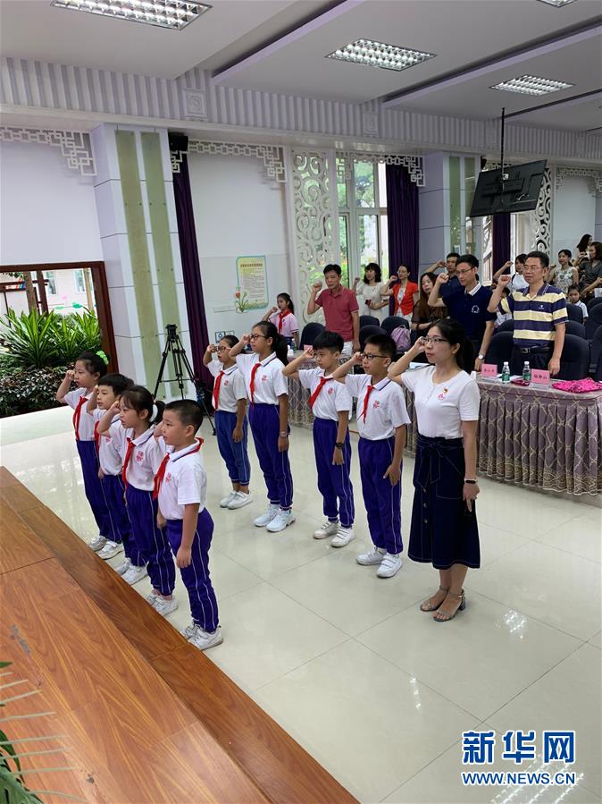 (新華全媒頭條·開學季·圖文互動)(3)新學期是彩色的——各地2019年秋季學期開學典禮掃描