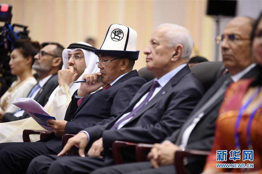 (新華全媒頭條·圖文互動(dòng))(5)舟舶繼路辟新天 商使交屬煥新顏——寫在第四屆中阿博覽會(huì)開幕之際