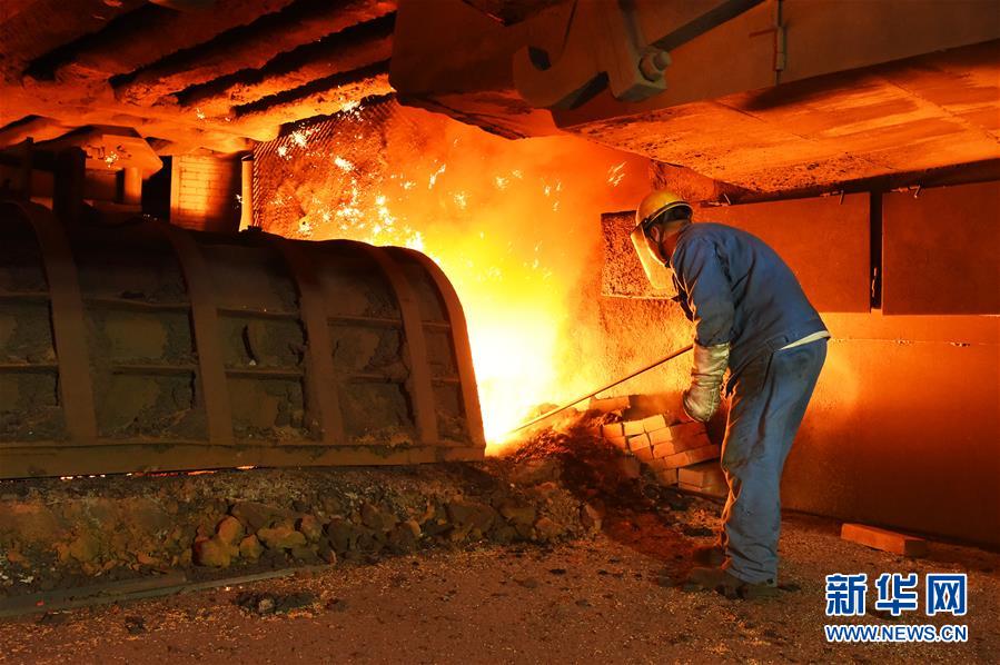 (新華全媒頭條·圖文互動)(3)百年首鋼 百煉成鋼——從鋼鐵強國“夢工廠”到改革轉型“排頭兵”