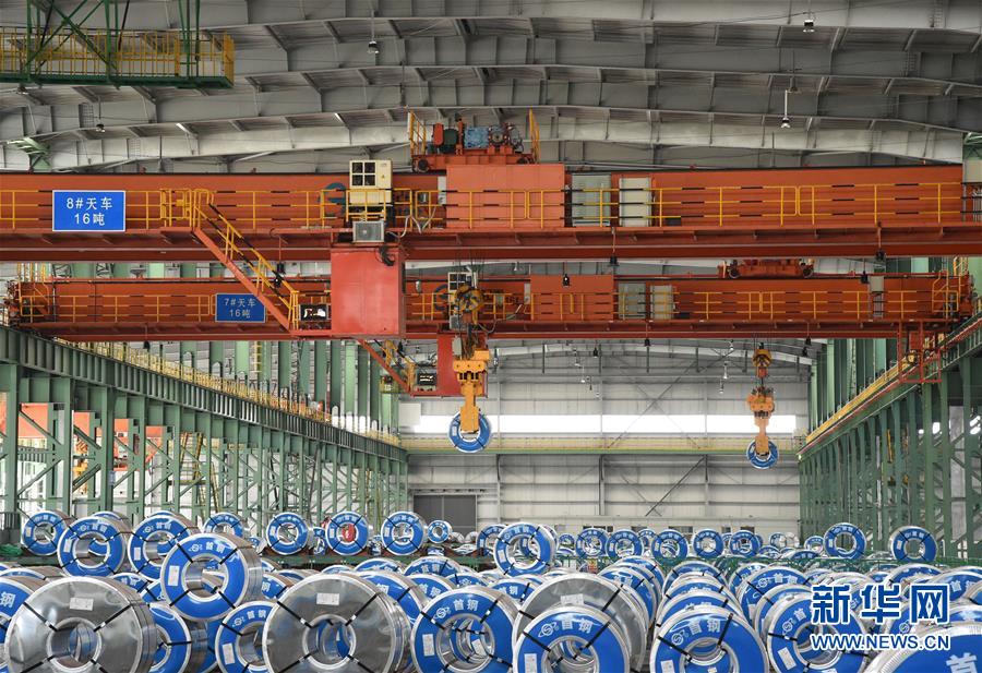 (新華全媒頭條·圖文互動)(6)百年首鋼 百煉成鋼——從鋼鐵強國“夢工廠”到改革轉型“排頭兵”