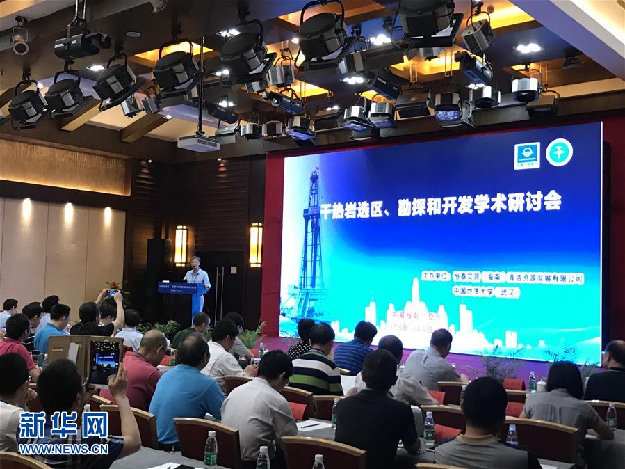 （新華全媒頭條·圖文互動）（8）迸發生命的無限熾熱——構造地質學家李德威的赤子之歌