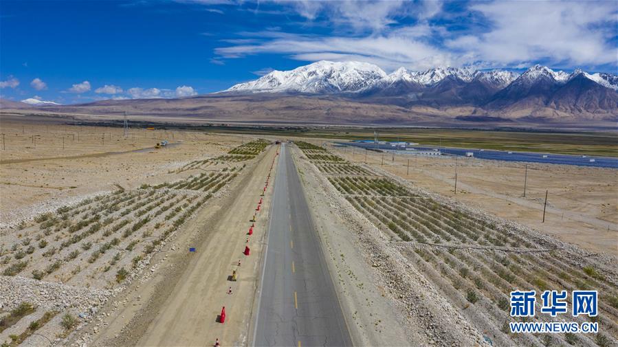 (決戰(zhàn)決勝脫貧攻堅·圖文互動)(7)“云端上的縣城”脫貧記