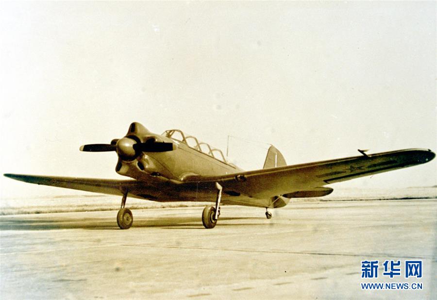 (壯麗70年·奮斗新時代——新中國崢嶸歲月·圖文互動)(1)向工業國的目標邁進