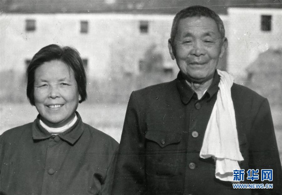 (紅土地“往事新說”·圖文互動)(3)萬里征途為初心 夫妻接力踐使命