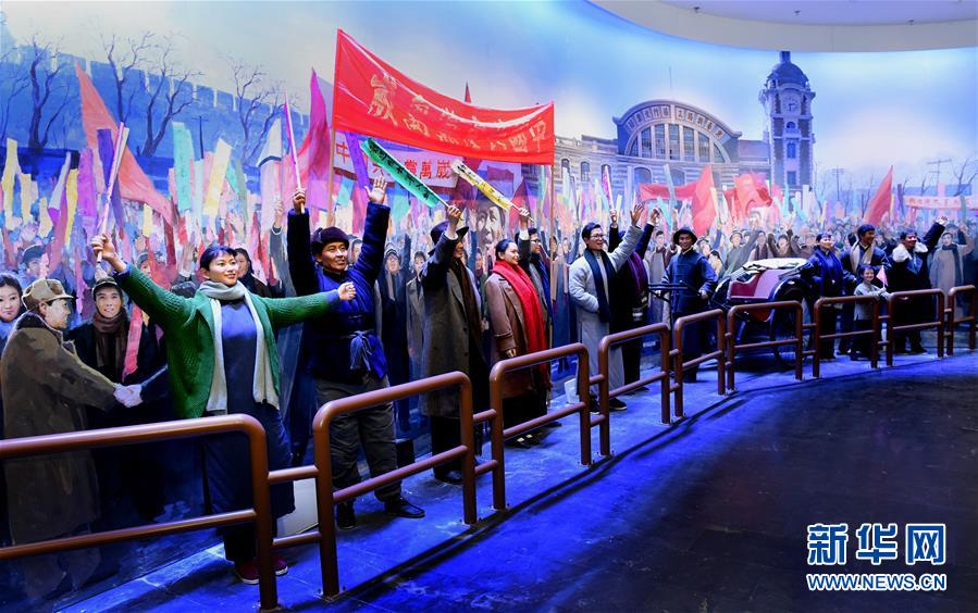 (新華全媒頭條·圖文互動)(1)為新中國奠基——揭秘香山革命紀念地