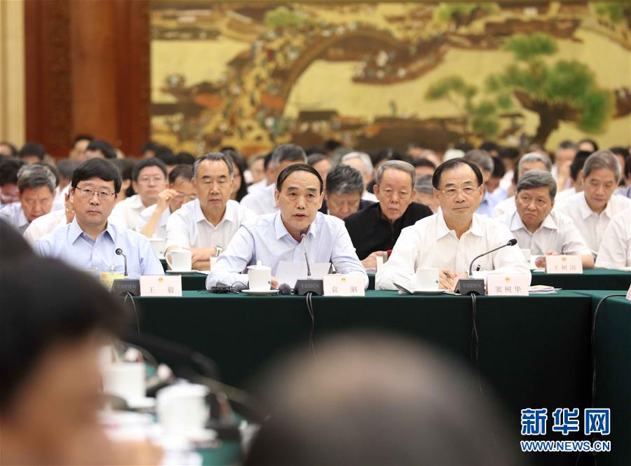 (新華全媒頭條·圖文互動)(4)在民主法治的道路上砥礪奮進——寫在全國人民代表大會成立65周年之際