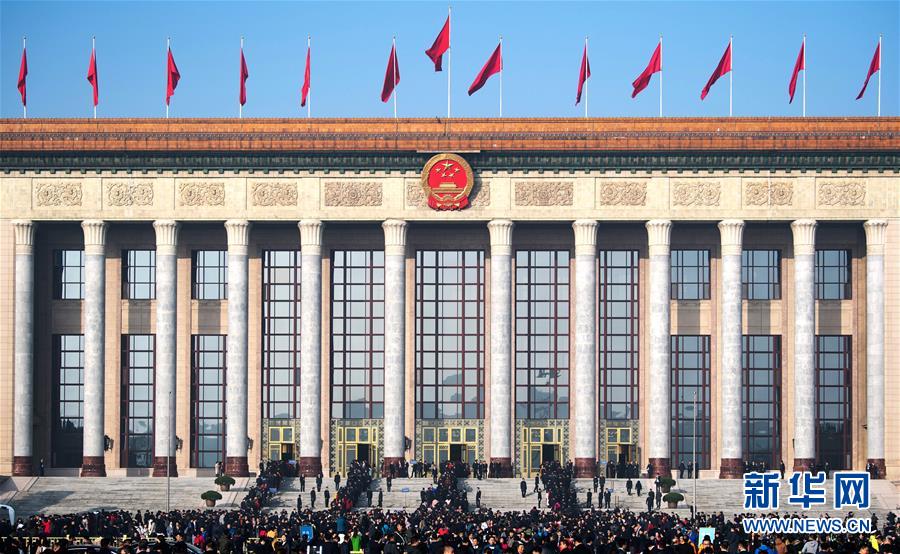 (新華全媒頭條·圖文互動)(3)在民主法治的道路上砥礪奮進——寫在全國人民代表大會成立65周年之際