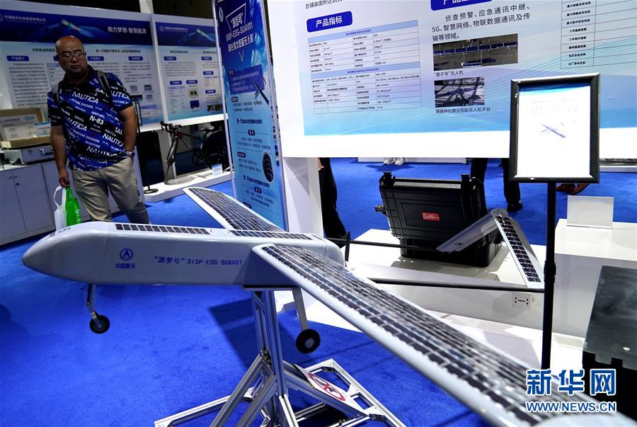 （圖文互動）（1）智能生活：航天“硬核”技術知多少？