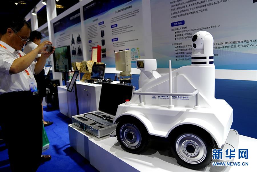 （圖文互動）（3）智能生活：航天“硬核”技術知多少？