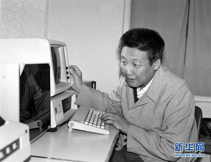 (壯麗70年·奮斗新時代——共和國榮光·圖文互動)(1)孫家棟:一輩子與衛星打交道的航天“大總師”