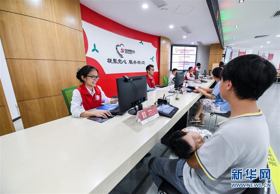 (新華全媒頭條·圖文互動)(1)從大國之治邁向強國之治——新中國70年社會治理現代化巡禮