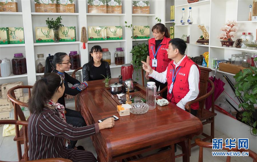 (新華全媒頭條·圖文互動)(10)從大國之治邁向強國之治——新中國70年社會治理現代化巡禮