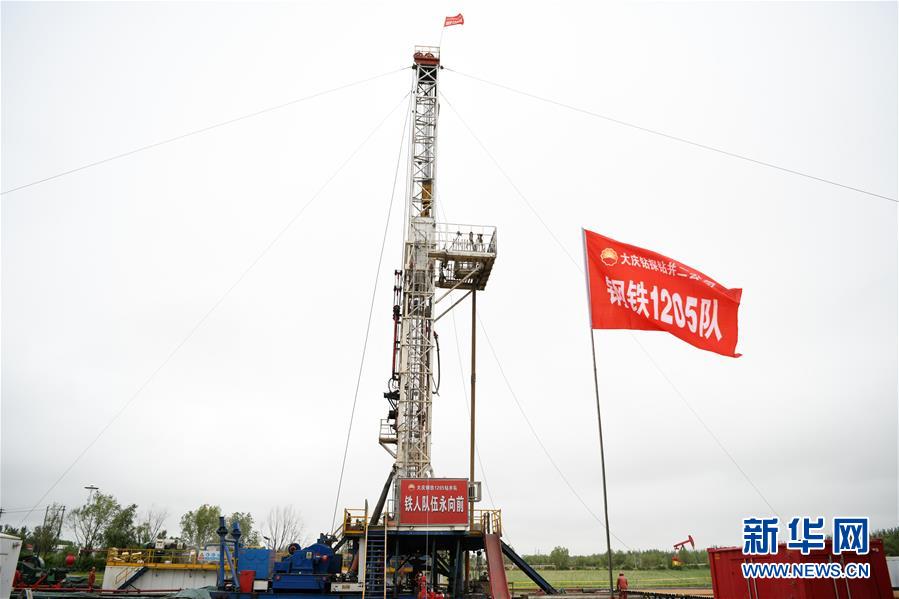 (圖文互動)(10)當好標桿旗幟 建設百年油田——寫在大慶油田發現60周年之際