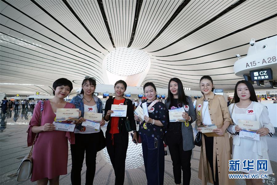 (新華全媒頭條·圖文互動(dòng))(3)“鳳”舞東方起宏圖——寫(xiě)在北京大興國(guó)際機(jī)場(chǎng)投運(yùn)之際