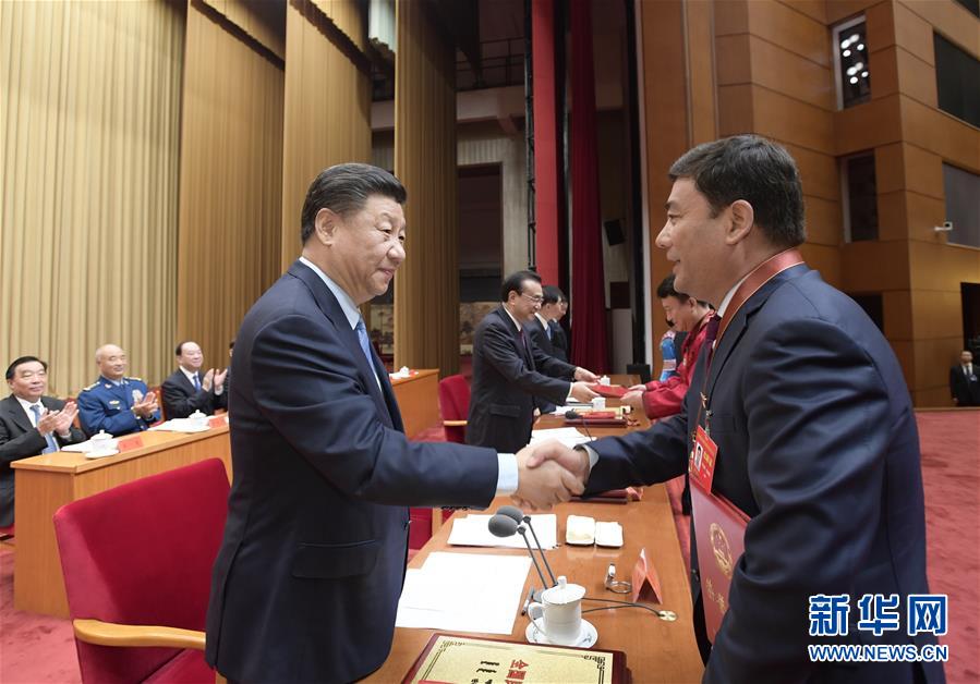 (時政)(3)習近平出席全國民族團結進步表彰大會并發(fā)表重要講話