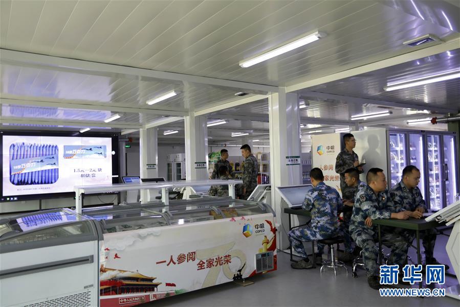 (圖文互動(dòng))聚焦受閱官兵的衣、食、住、行——閱兵聯(lián)勤保障兵站精準(zhǔn)服務(wù)受閱部隊(duì)