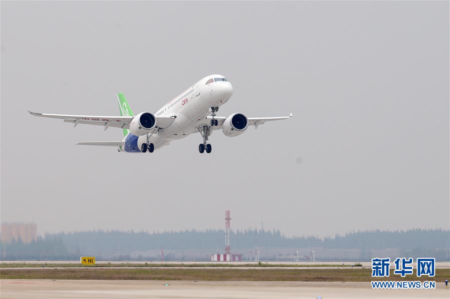 (新華全媒頭條·圖文互動)(4)人間正道是滄桑——獻給中華人民共和國70周年華誕